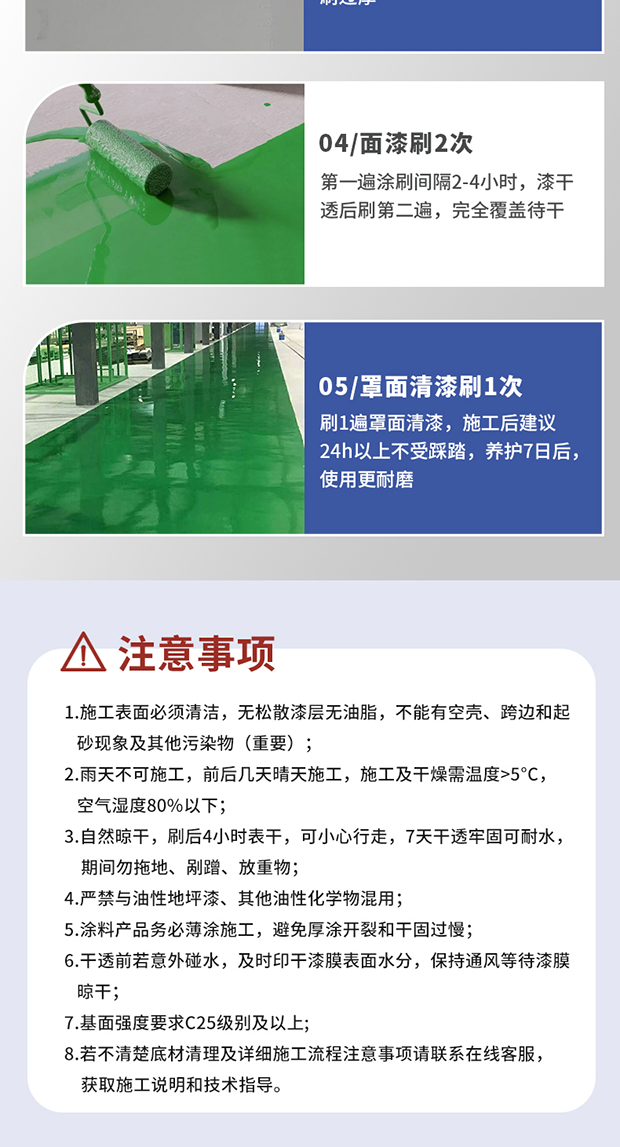 头号玩家官网-相信品牌力量