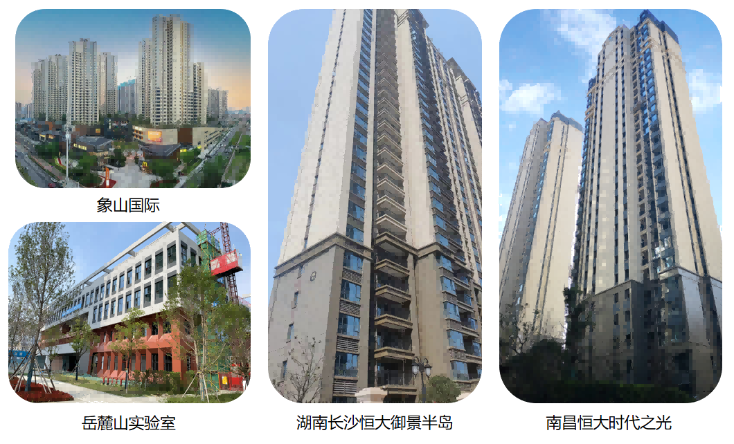 20240428030817_96577 头号玩家官网-相信品牌力量
