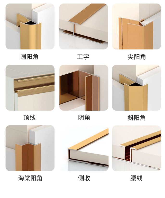 头号玩家官网-相信品牌力量