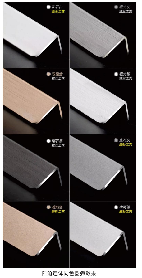 20240428070136_68438 头号玩家官网-相信品牌力量