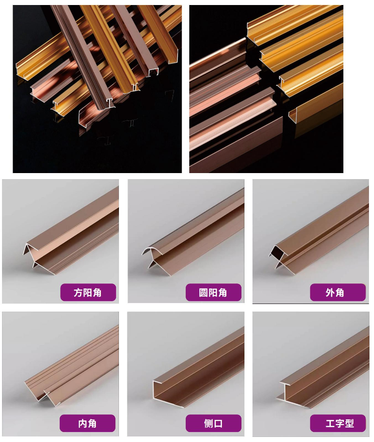 头号玩家官网-相信品牌力量