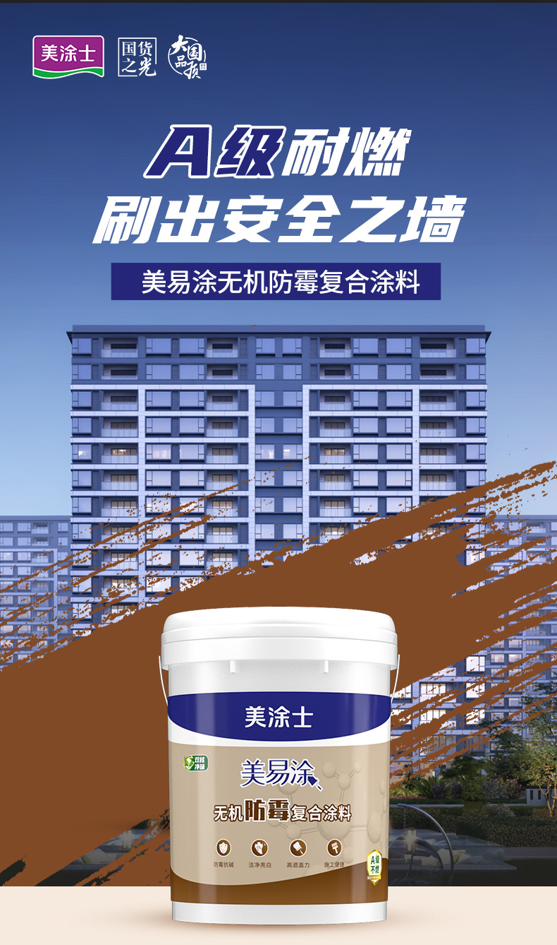 头号玩家官网-相信品牌力量