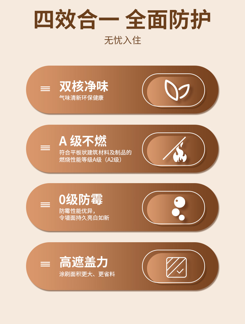 头号玩家官网-相信品牌力量