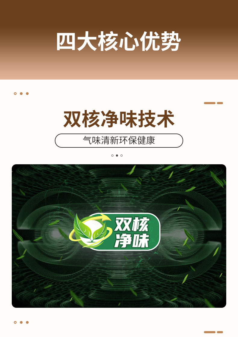 头号玩家官网-相信品牌力量