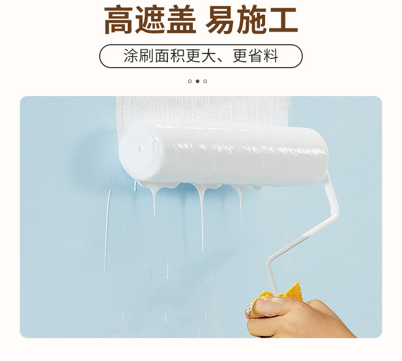 头号玩家官网-相信品牌力量