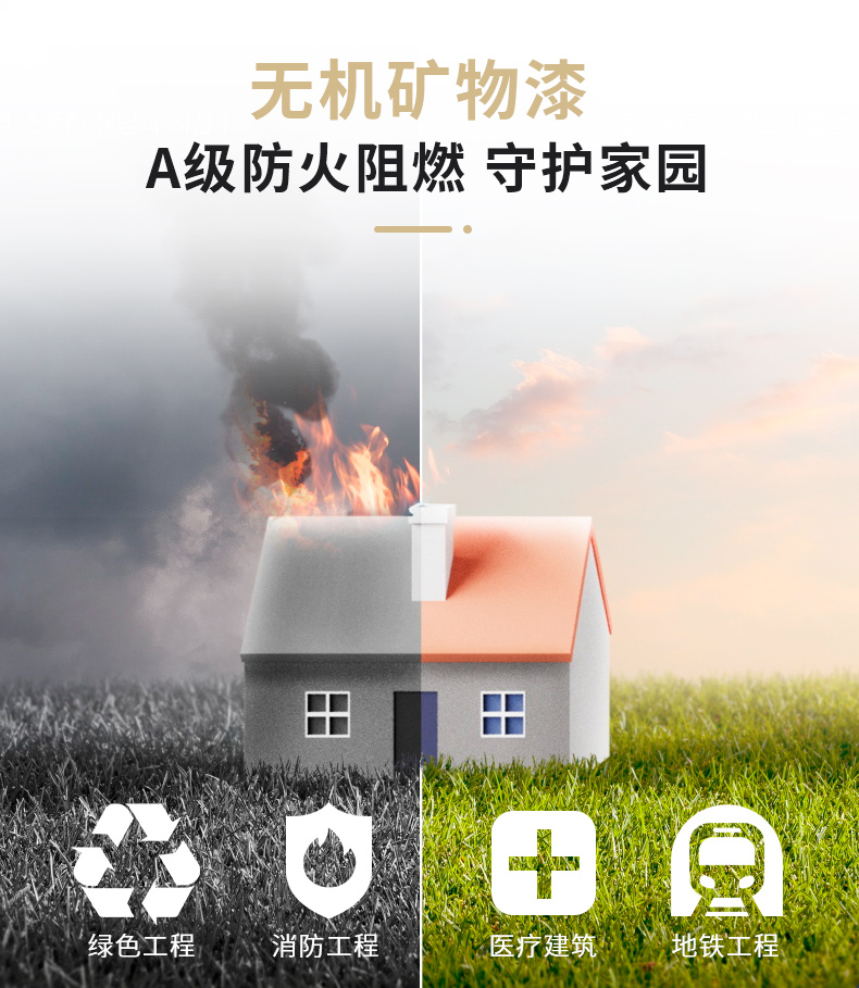 头号玩家官网-相信品牌力量
