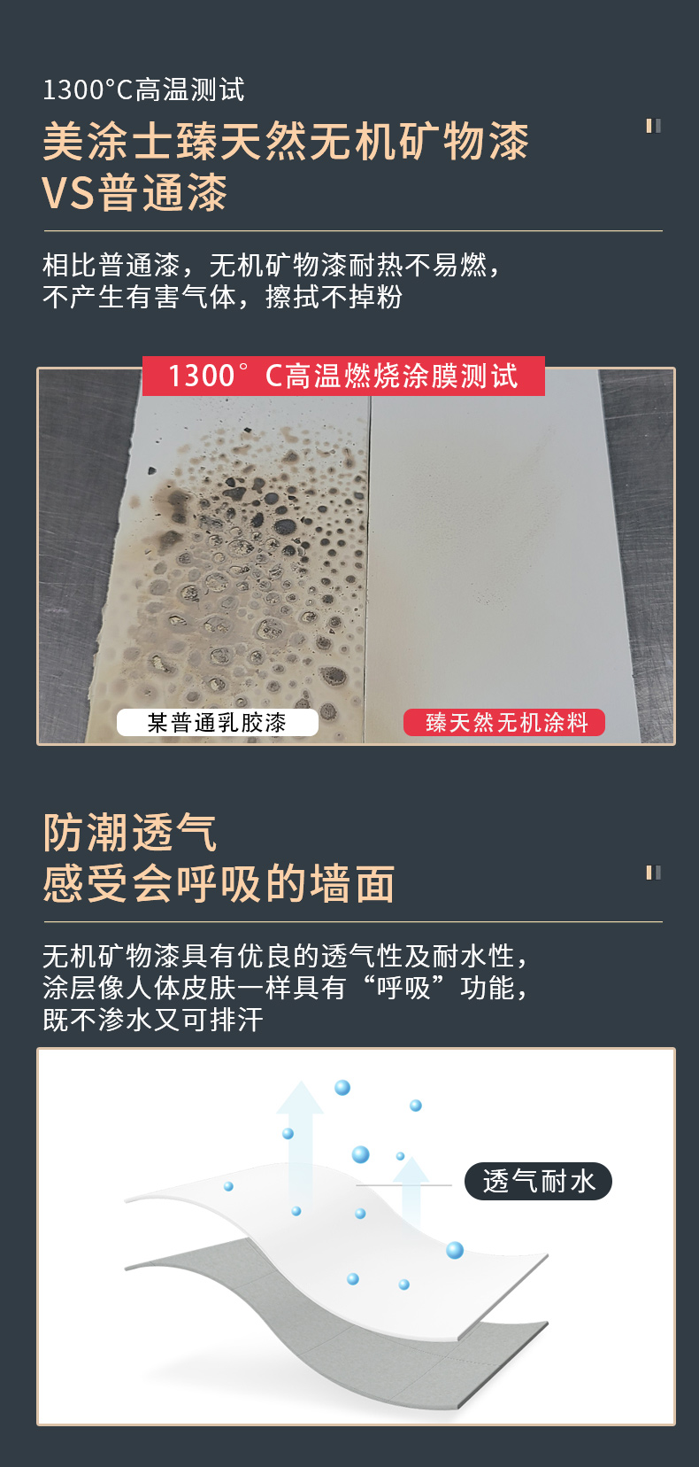 头号玩家官网-相信品牌力量
