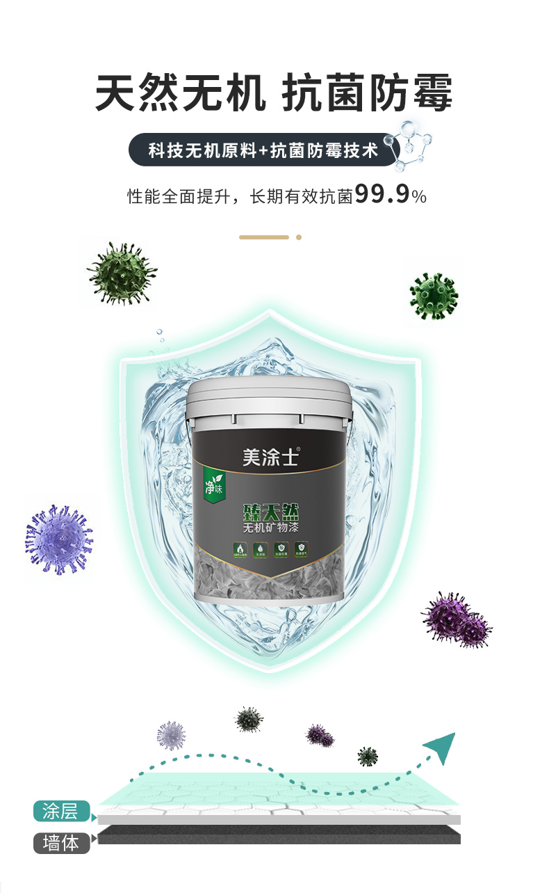头号玩家官网-相信品牌力量