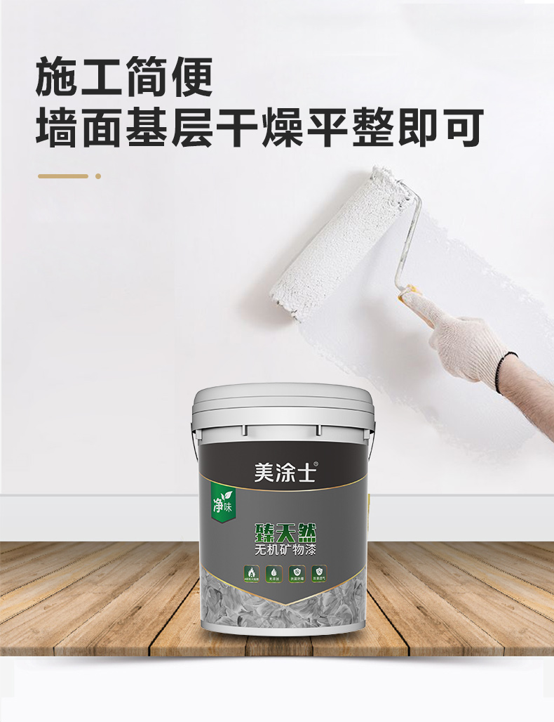 头号玩家官网-相信品牌力量