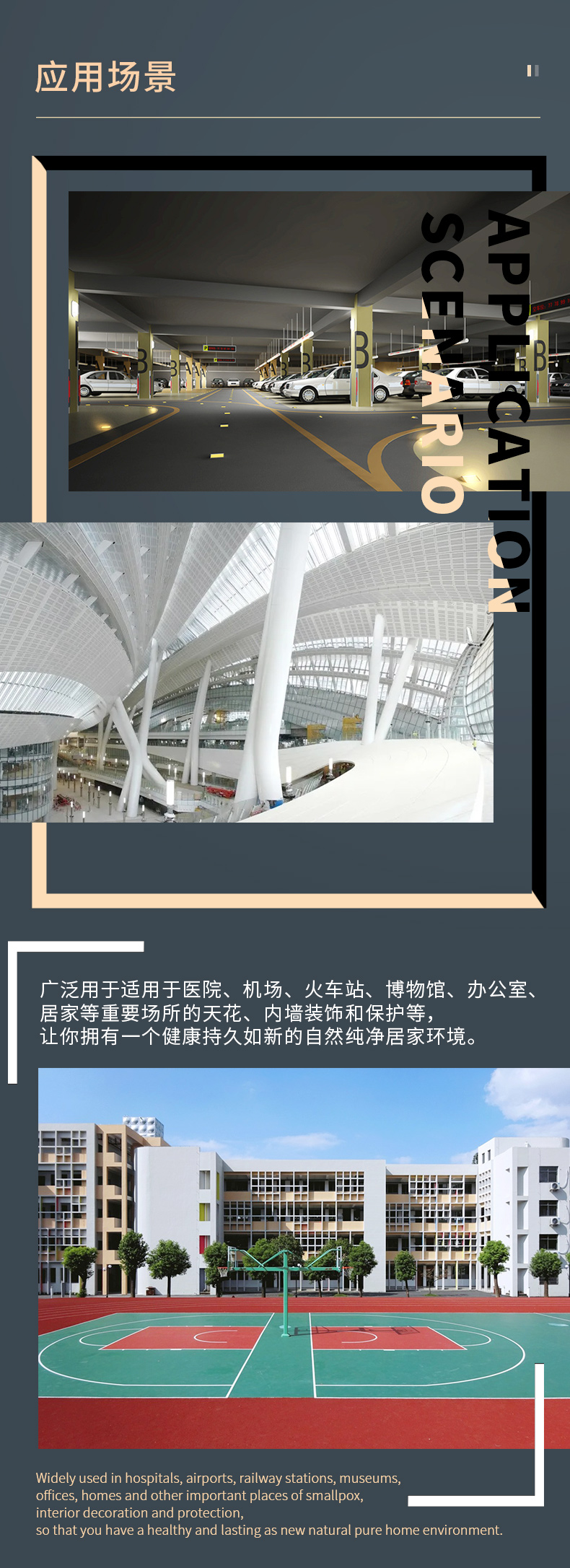 头号玩家官网-相信品牌力量