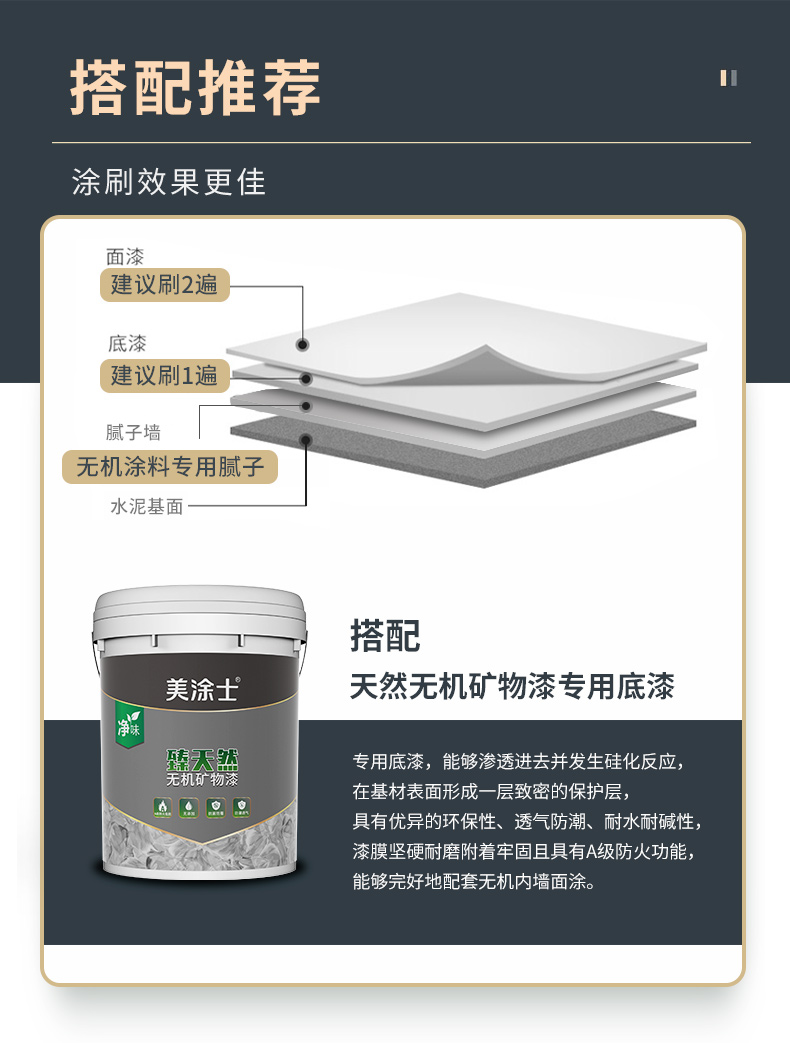 头号玩家官网-相信品牌力量