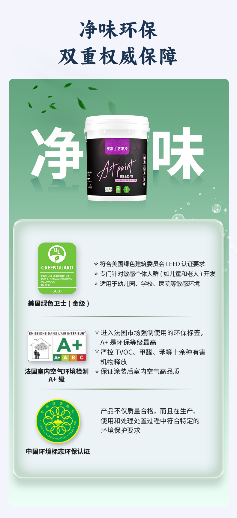 头号玩家官网-相信品牌力量