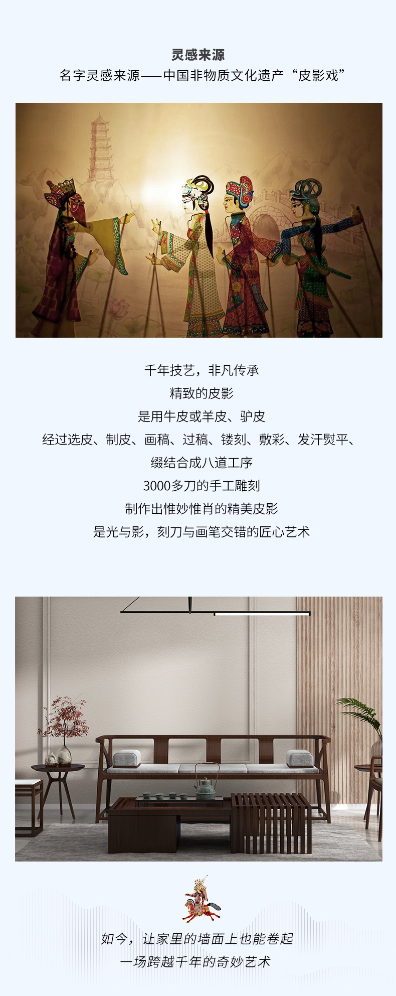头号玩家官网-相信品牌力量