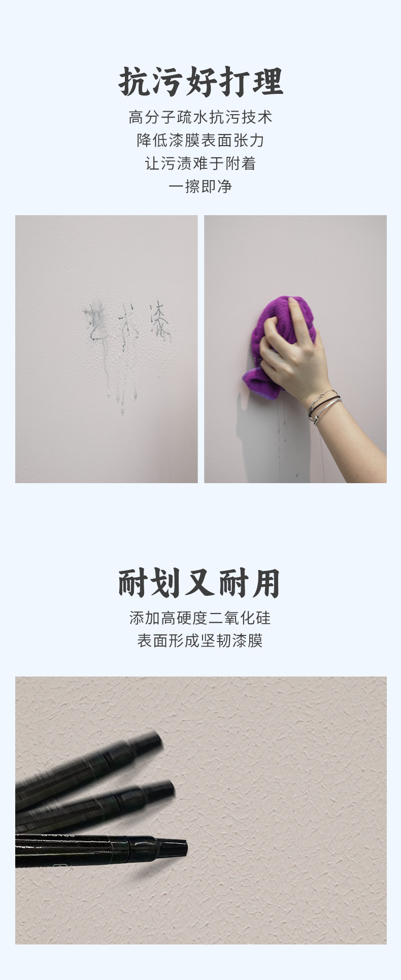 头号玩家官网-相信品牌力量