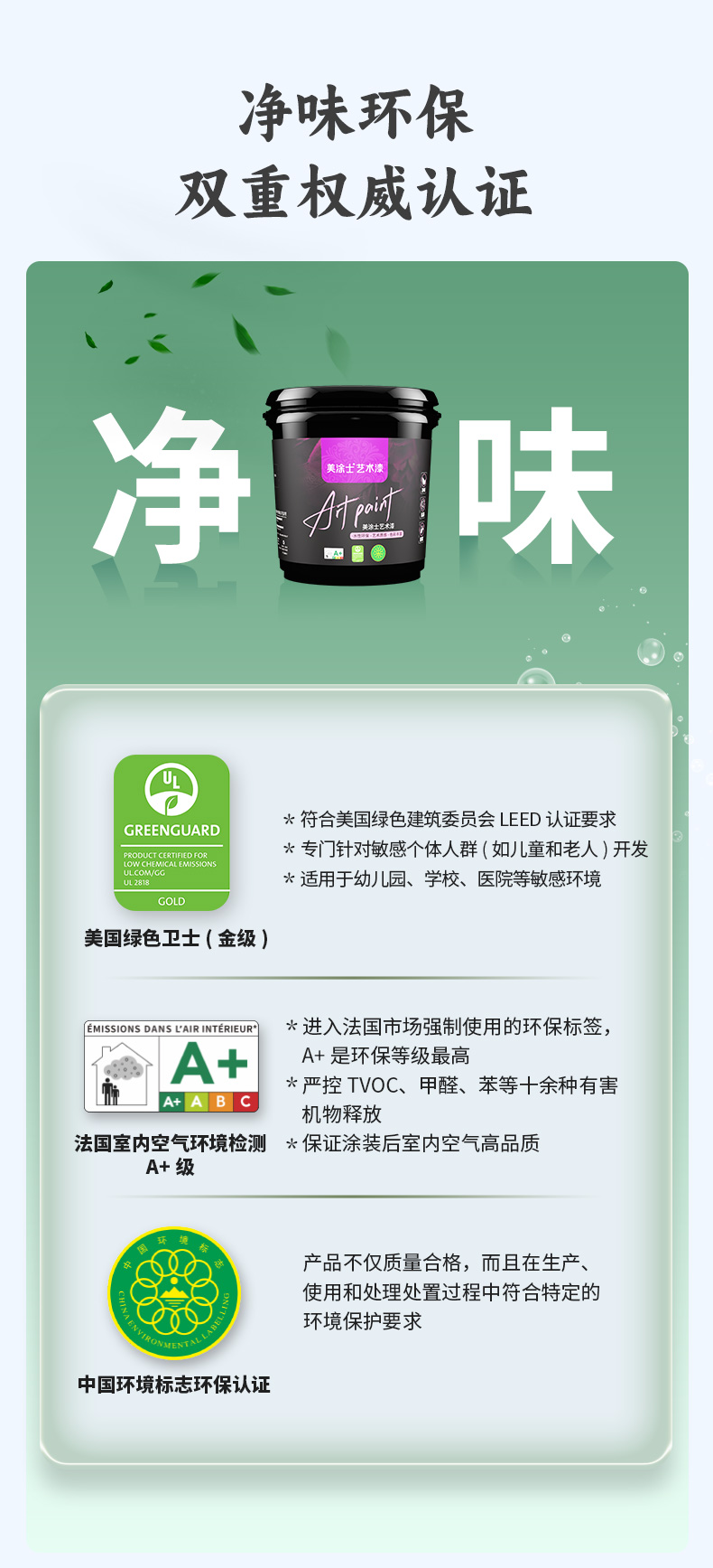 头号玩家官网-相信品牌力量