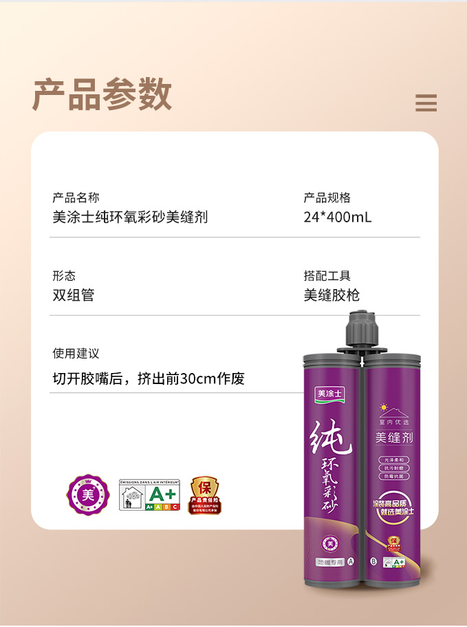 头号玩家官网-相信品牌力量
