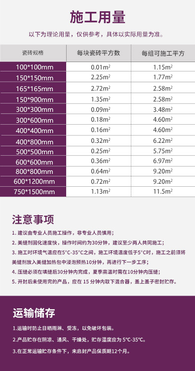 头号玩家官网-相信品牌力量