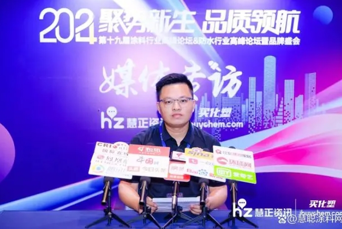 20240716060928_55605 头号玩家官网-相信品牌力量