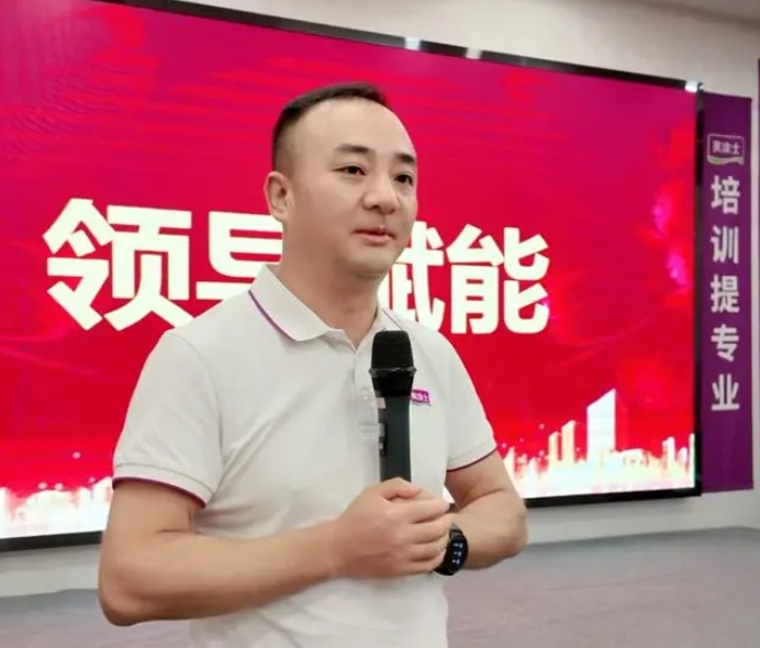 20240716061216_36587 头号玩家官网-相信品牌力量