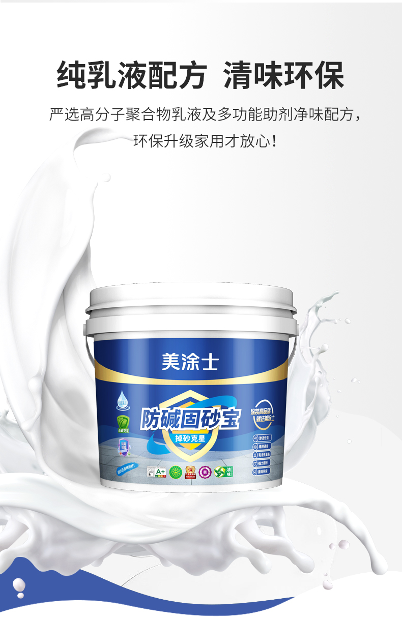 头号玩家官网-相信品牌力量