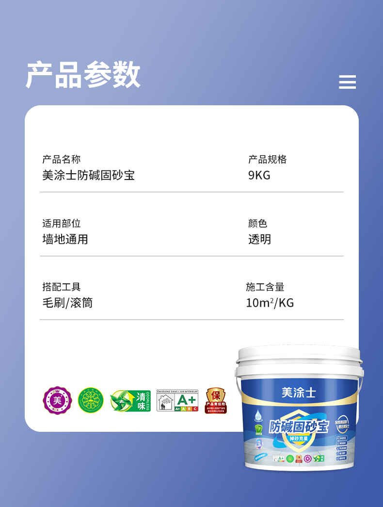 头号玩家官网-相信品牌力量