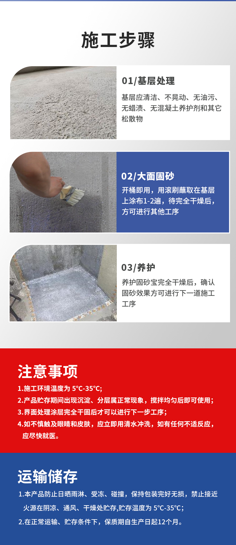 头号玩家官网-相信品牌力量