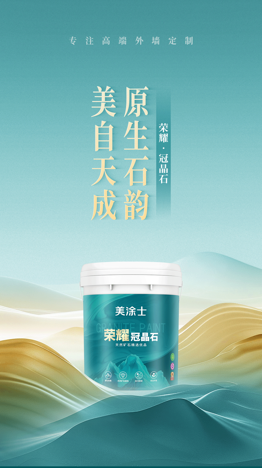 头号玩家官网-相信品牌力量