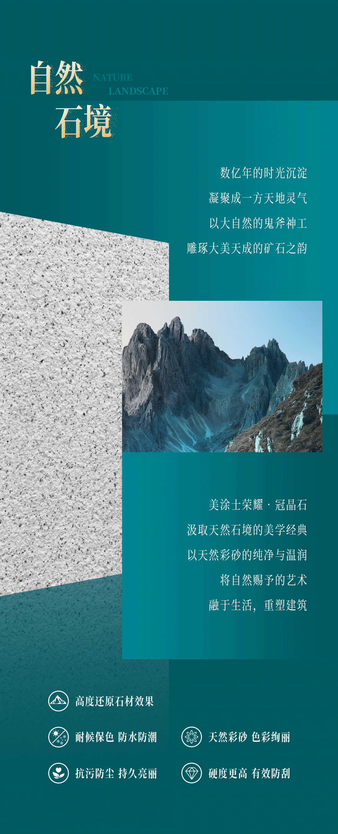头号玩家官网-相信品牌力量