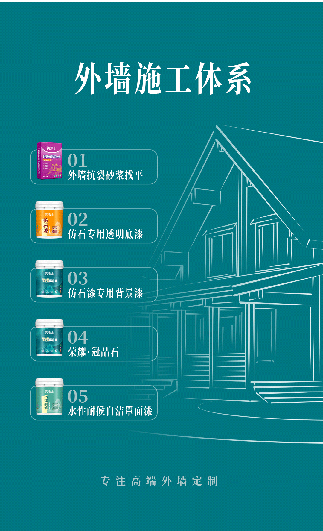 头号玩家官网-相信品牌力量