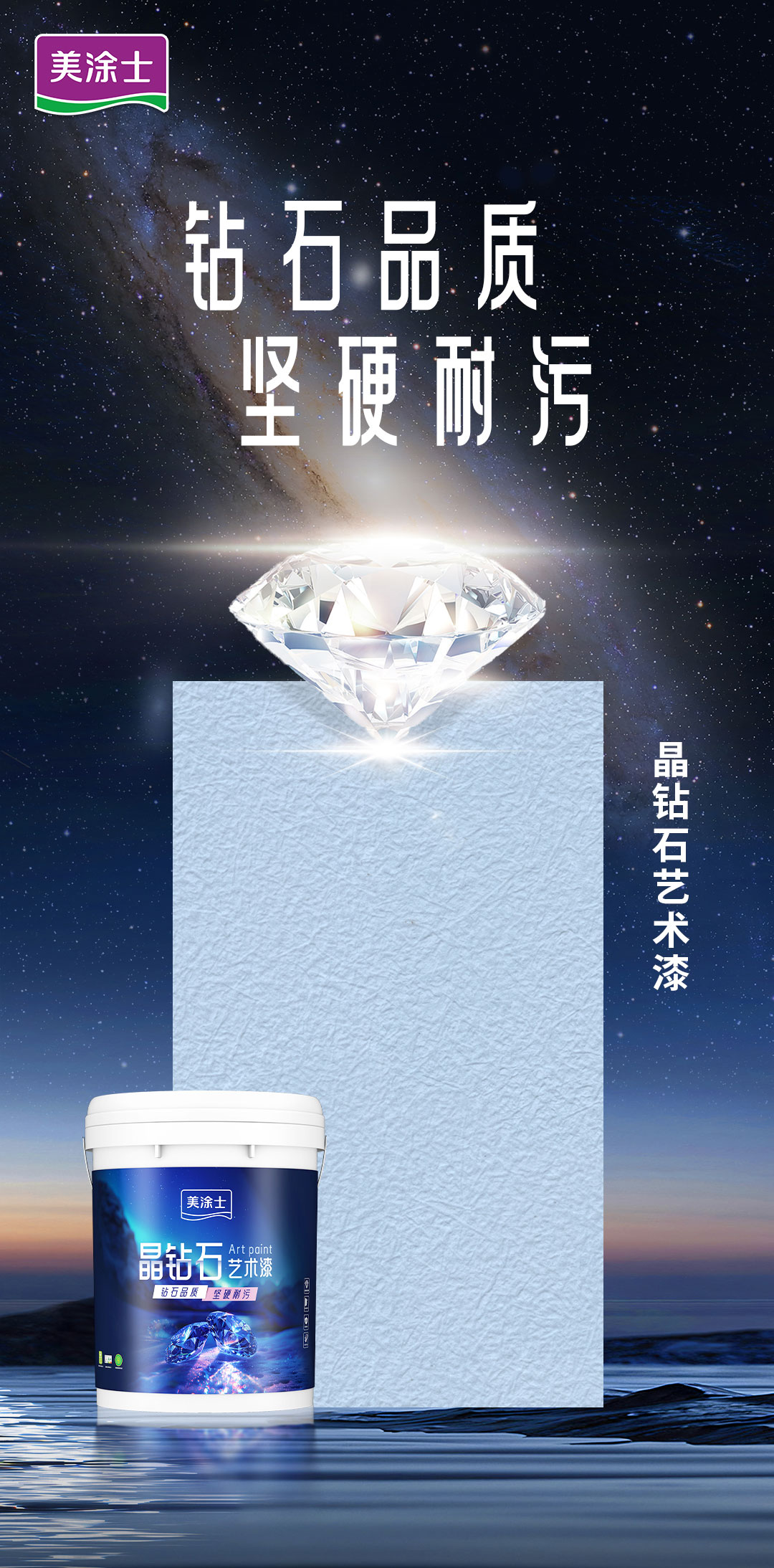头号玩家官网-相信品牌力量