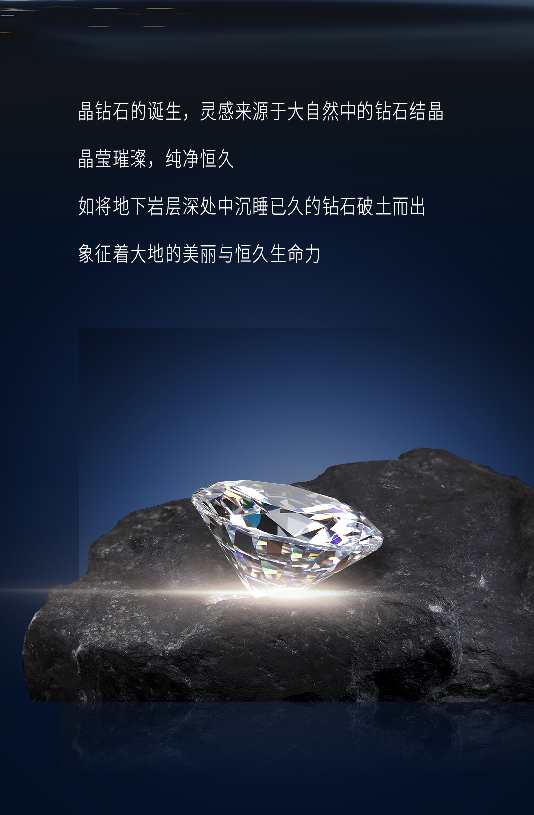 头号玩家官网-相信品牌力量