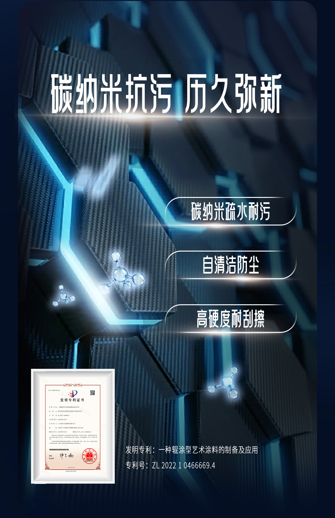 头号玩家官网-相信品牌力量
