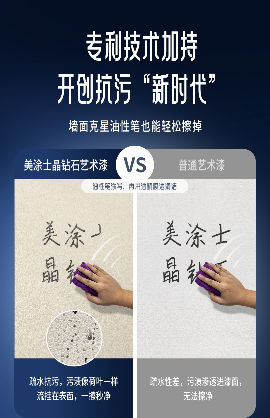 头号玩家官网-相信品牌力量