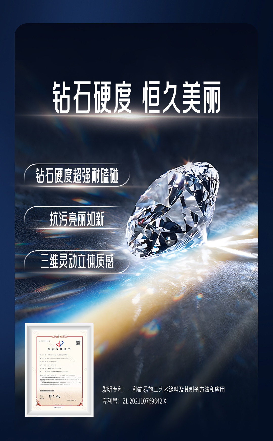 头号玩家官网-相信品牌力量