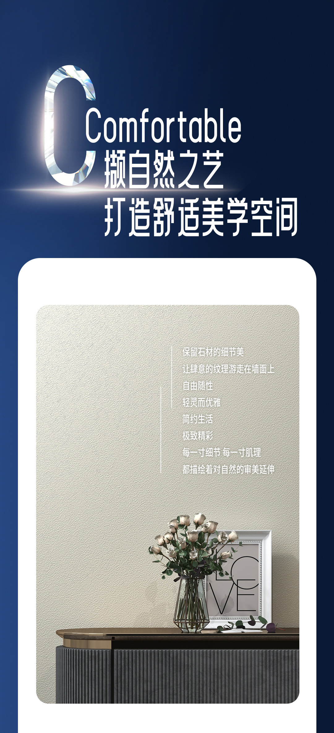 头号玩家官网-相信品牌力量