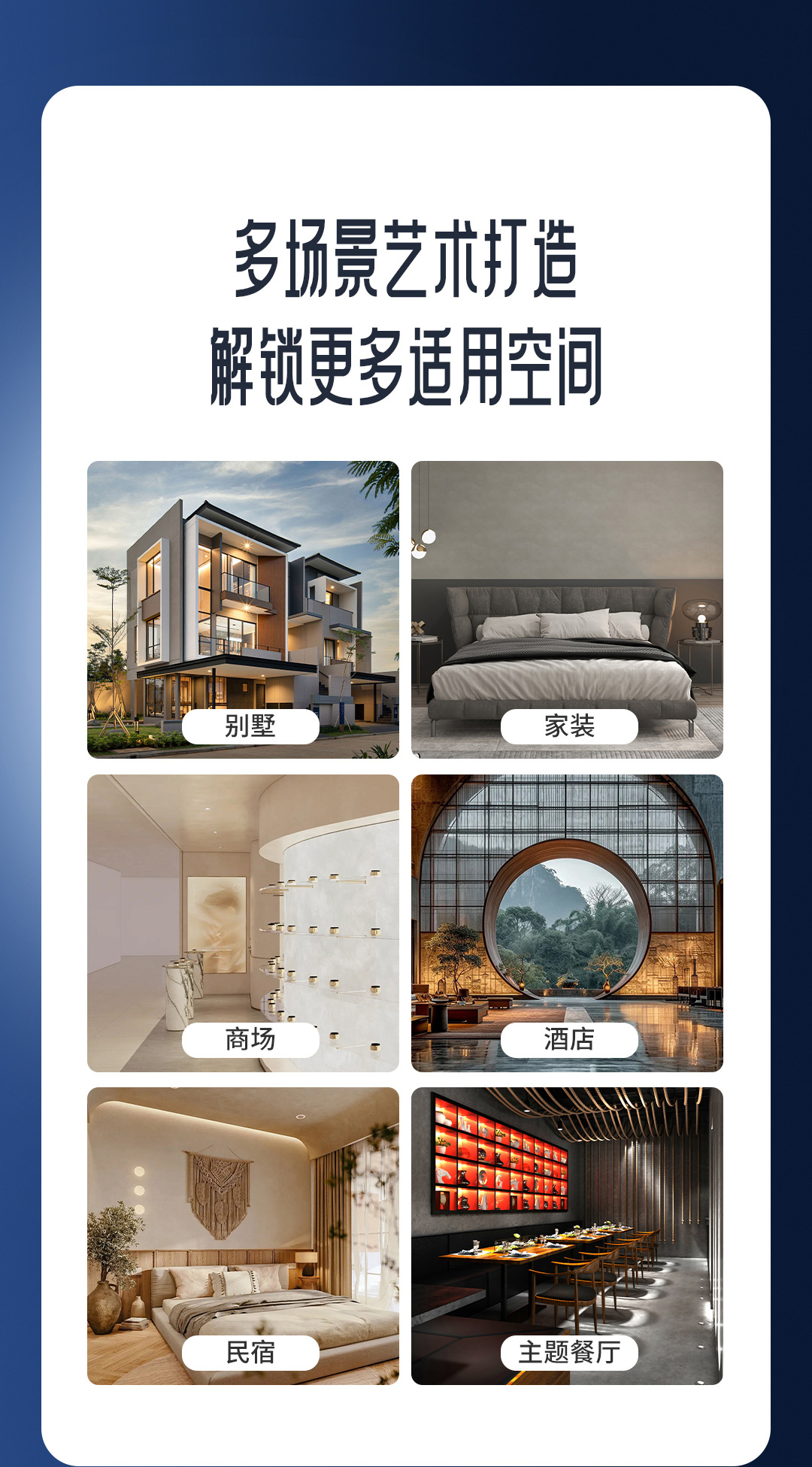 头号玩家官网-相信品牌力量