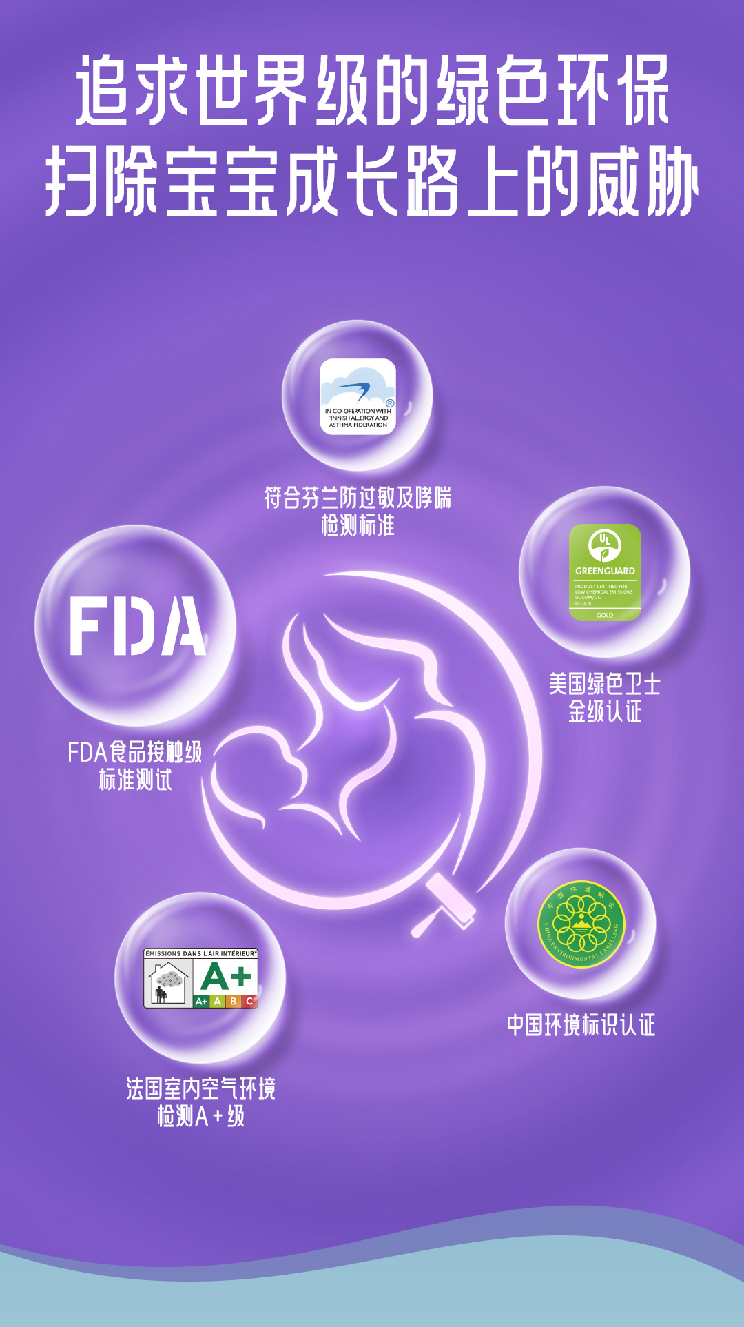 20240903102331_93265 头号玩家官网-相信品牌力量