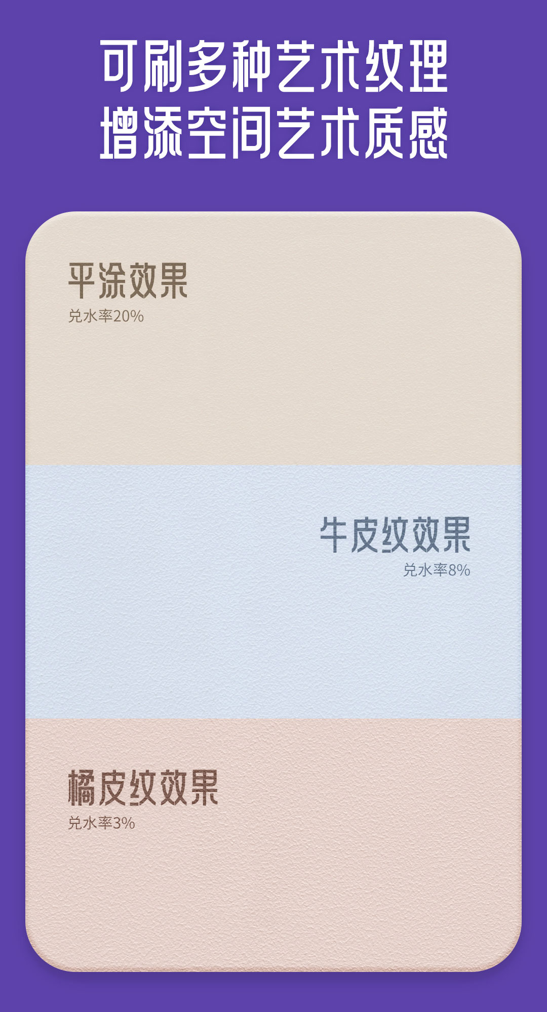 20240904032306_98543 头号玩家官网-相信品牌力量