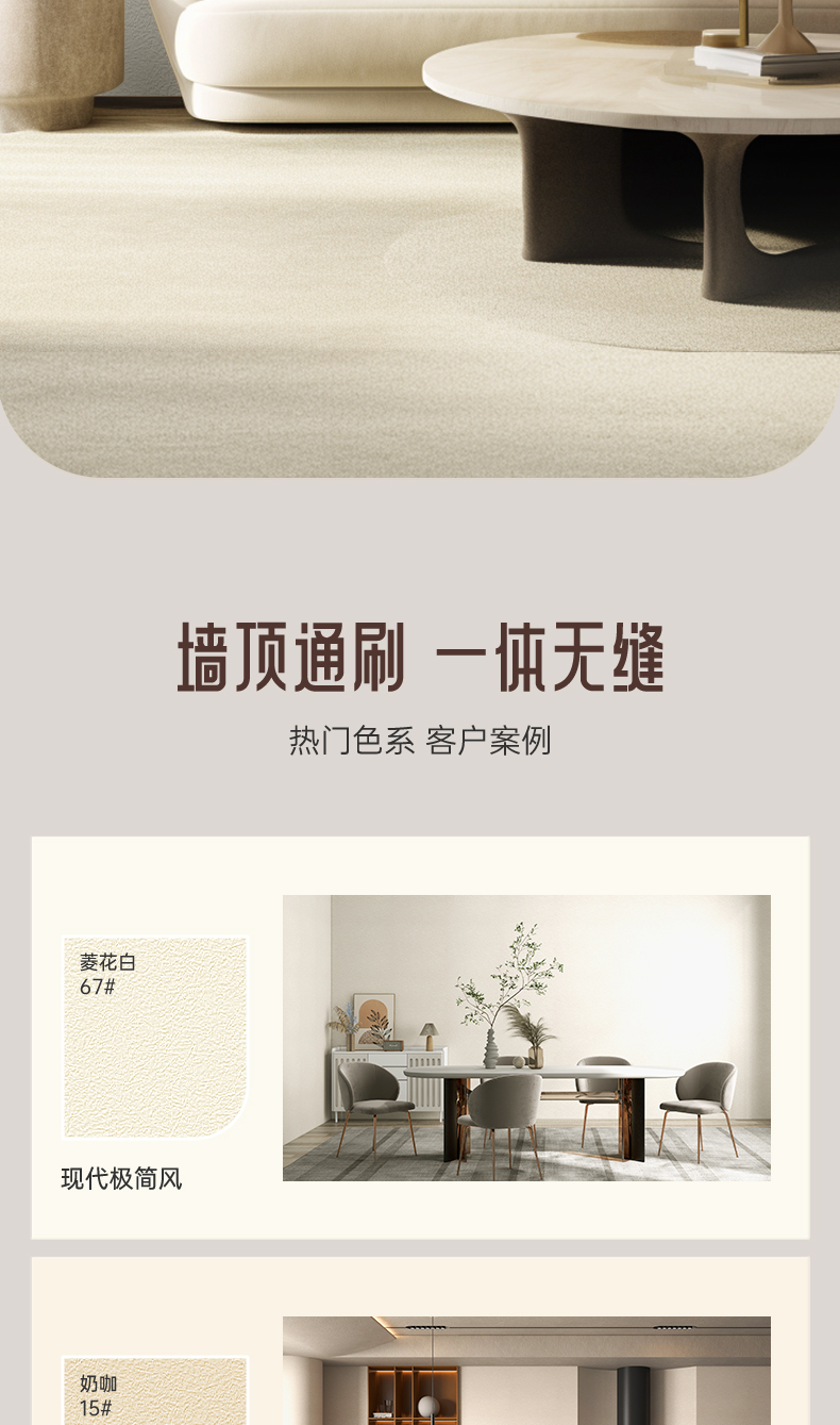 头号玩家官网-相信品牌力量