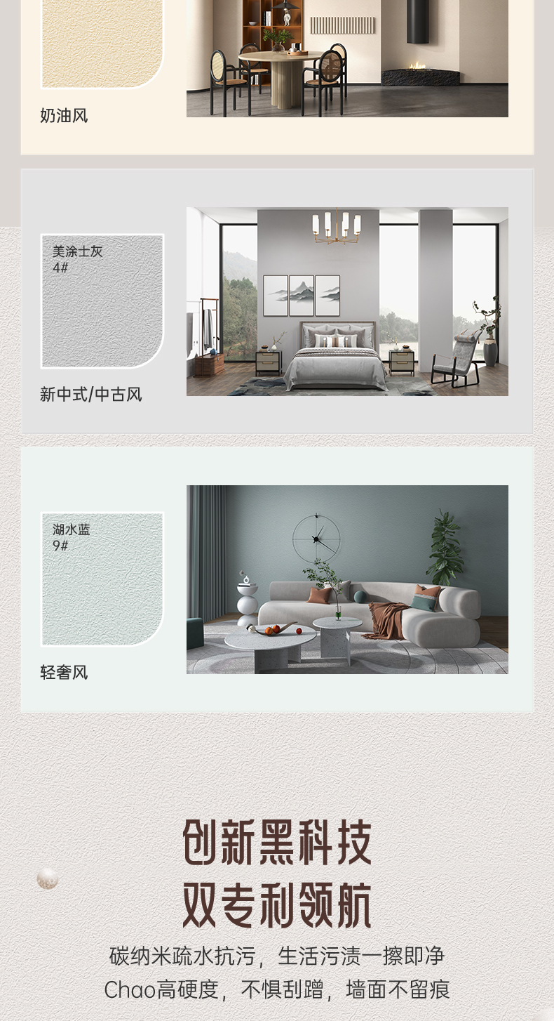 头号玩家官网-相信品牌力量