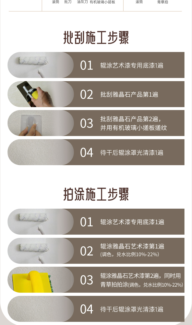 头号玩家官网-相信品牌力量