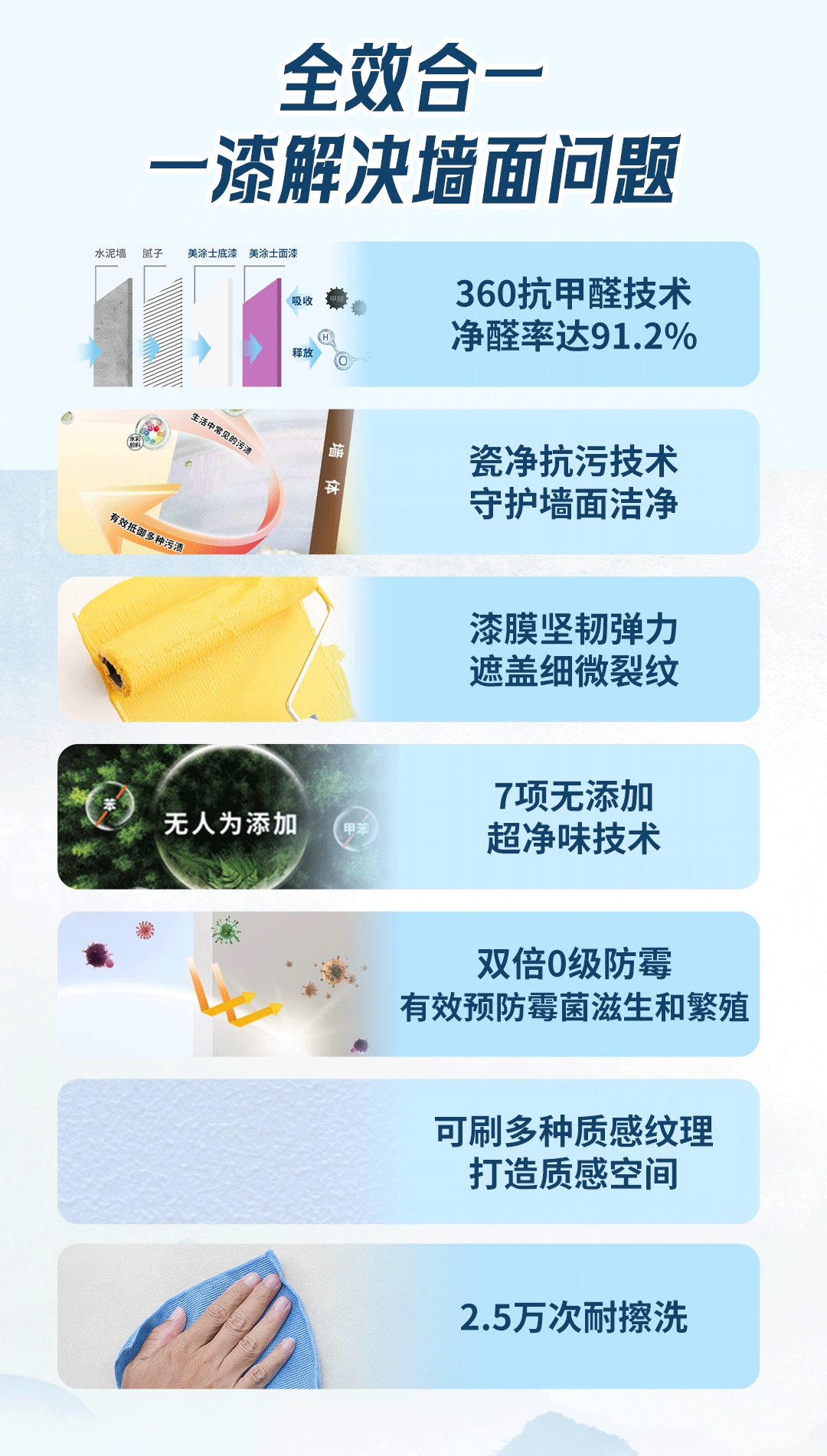 头号玩家官网-相信品牌力量