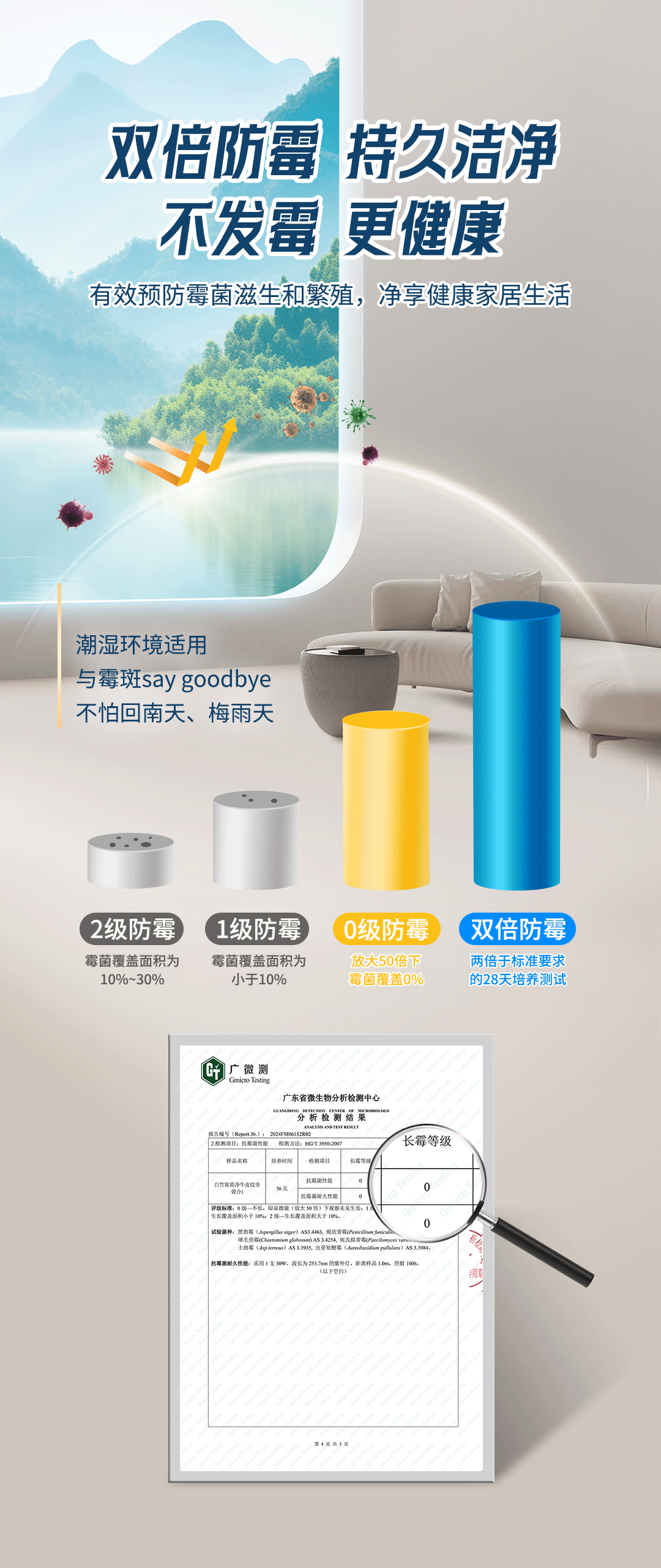 头号玩家官网-相信品牌力量