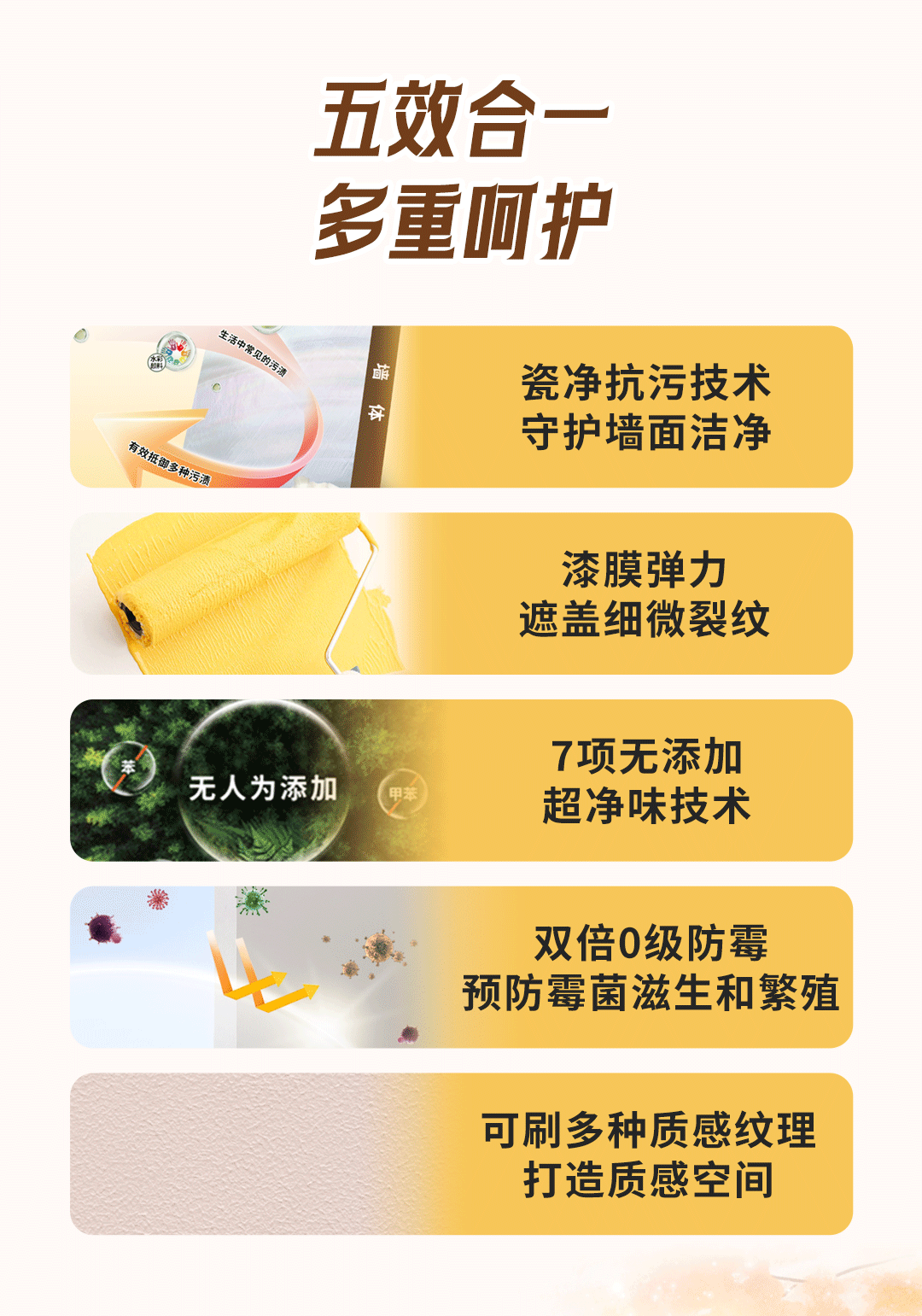 头号玩家官网-相信品牌力量
