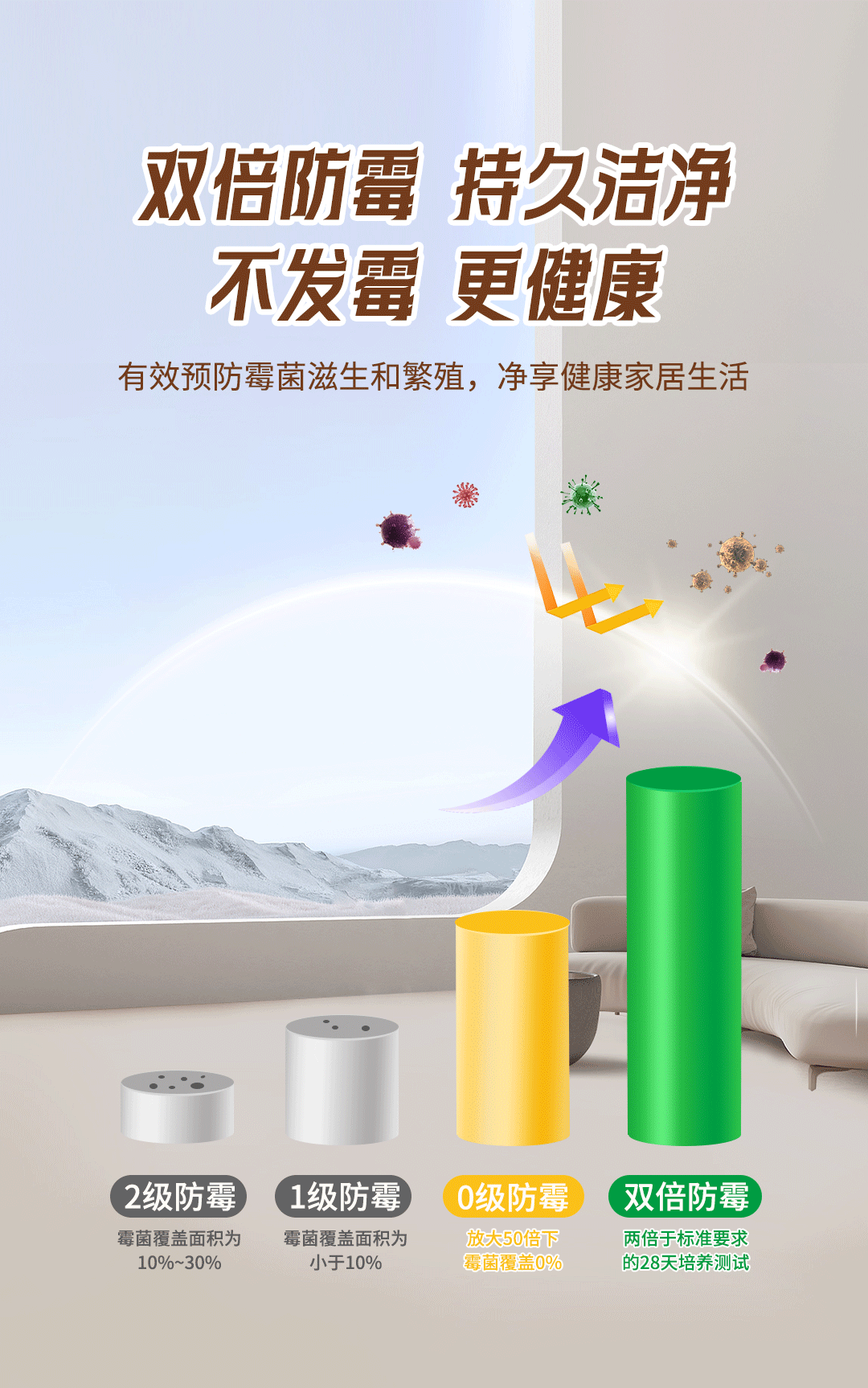 头号玩家官网-相信品牌力量