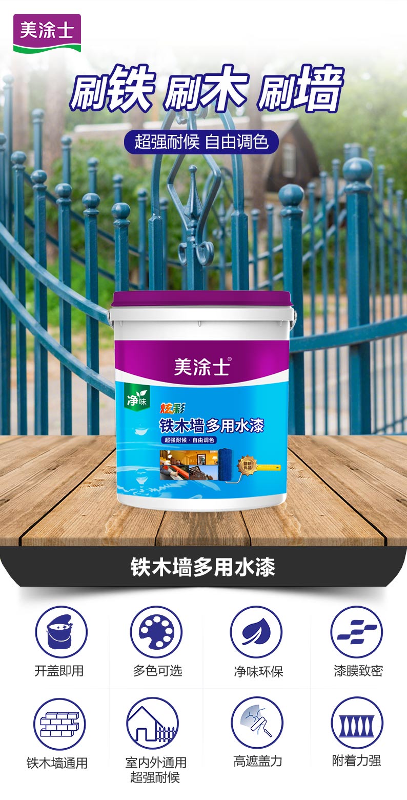 头号玩家官网-相信品牌力量