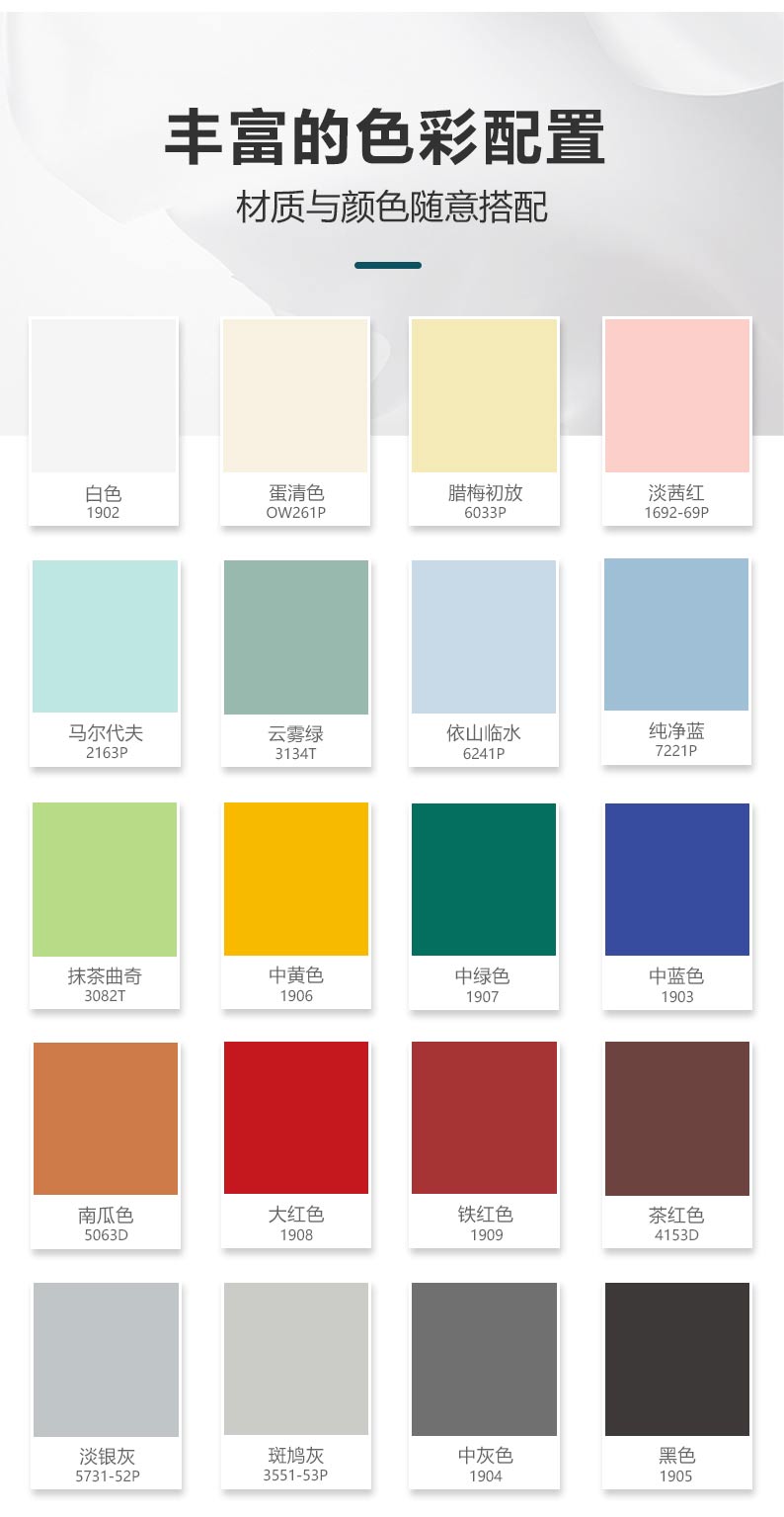 头号玩家官网-相信品牌力量