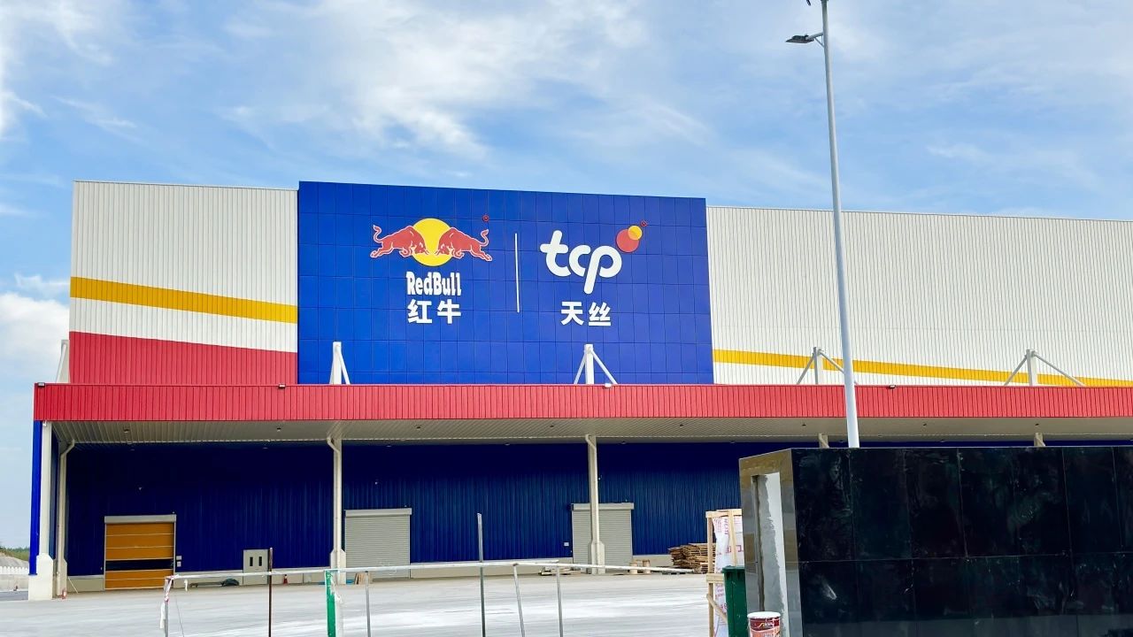 头号玩家官网-相信品牌力量