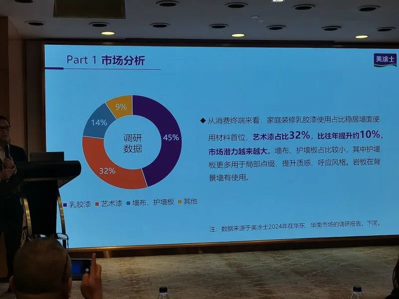 头号玩家官网-相信品牌力量