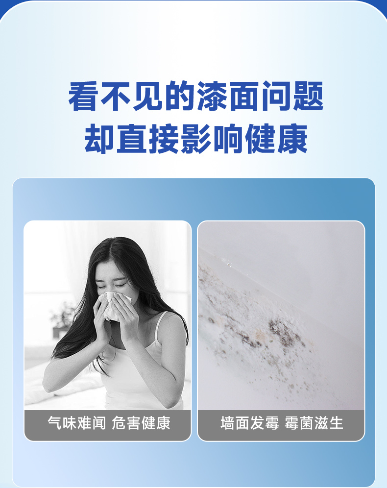 头号玩家官网-相信品牌力量